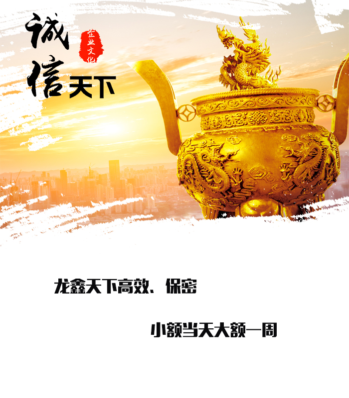 资兴要债公司